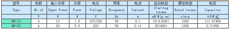 H)4T_M]}73RUMLX7SL}HV{U.png