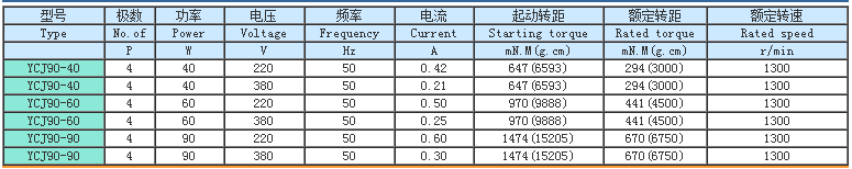BT3Q(3E7VUUS%_9%UI4}Y)Y.png