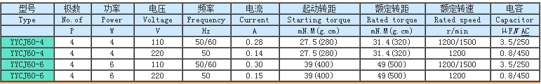 ETF6H[JA(SW[6ZWIS4_]]AG.png